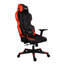 Fauteuil de jeu inclinable et ergonomique en cuir East Red Home Kilic