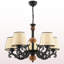 Lustre rétro 5 lumières-523835727-523835726