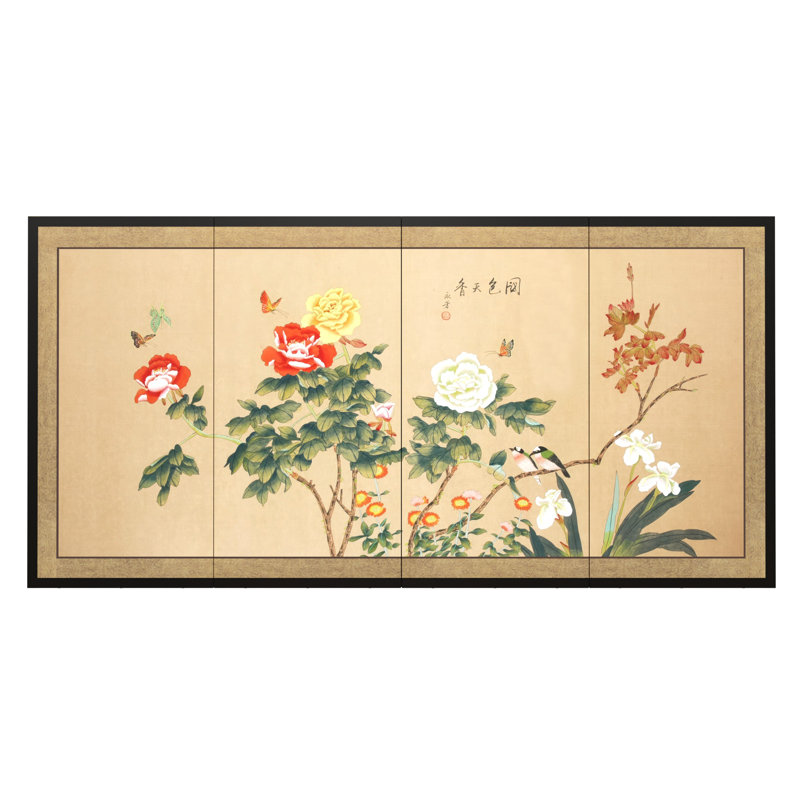 24" Butterflies in The Garden 4 Panel Room Divider