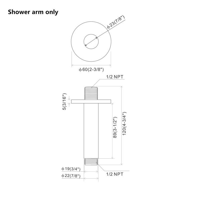 Round Shower Arm