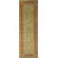 Keleh One-of-a-Kind 2'8" X 8'4" Area Rug