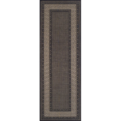 Jorden Striped Area Rug