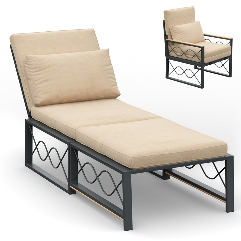 Chaise longue d'extérieur en métal, Beige