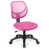 Pink is out of stock