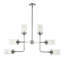 Lustree linéaire 6 lumières spoutnik modern Grantham-32059681