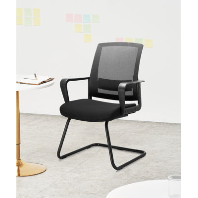 Chaise de salle d'attente en tissu Nadra