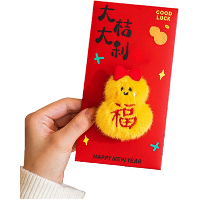 Red envelope Red Envelopes Chinese  Year Chinese Traditional Money Hong Bao  Red  Pockets For 2026 Spring Festival Lunar  Year