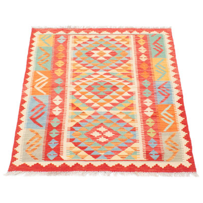 Khaila Wool Moroccan Indoor Rug