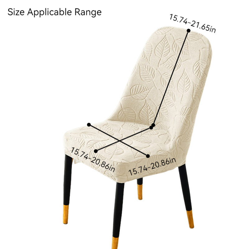 Housse pour chaise de salle à manger