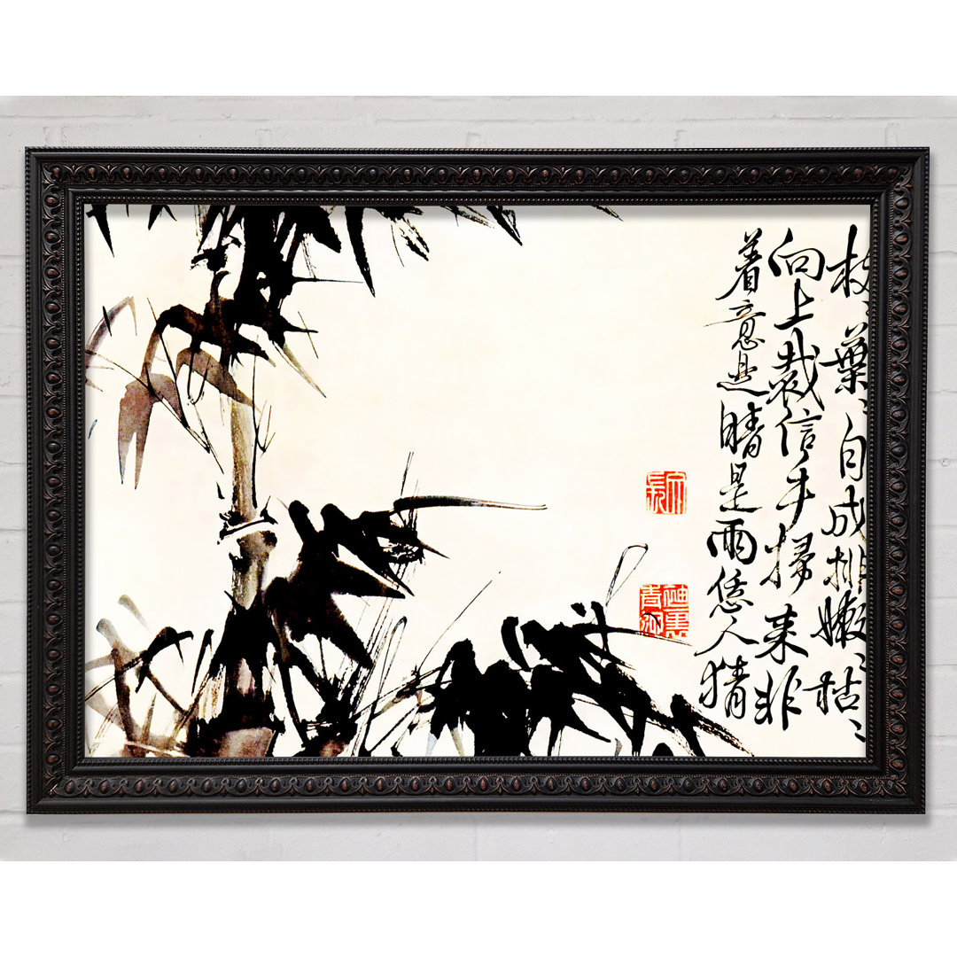 Bamboo Chinese Scripture - Einzelner Bilderrahmen Kunstdrucke