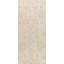 Tapis rétro vintage 13 pi 6 po x 21 pi 9 po Agra