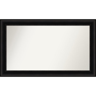 Senaiya Wall Mirror