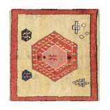 One-of-a-Kind 3'11x4'5 Hand Knotted Area Rug