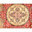 Maharaja One-of-a-Kind 9' X 9'2" Area Rug