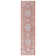 Reedy 600 Performance Oriental Rug