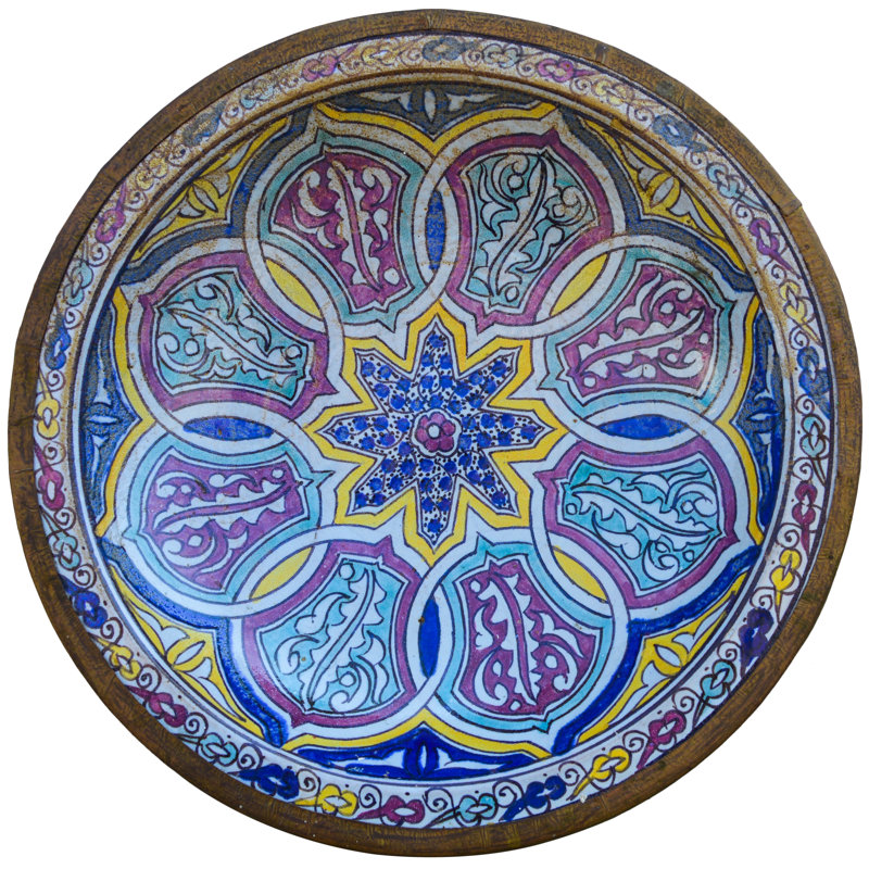 Handmade Decorative Plate