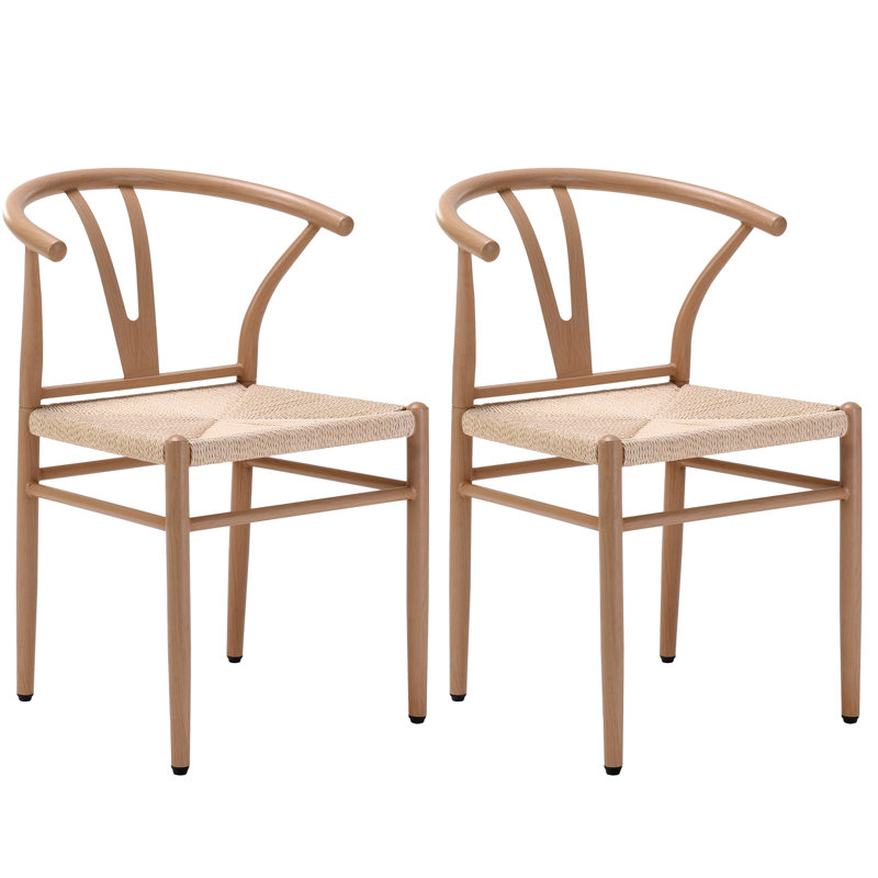 Paper Rope Metal Armchair, Beige/Natural