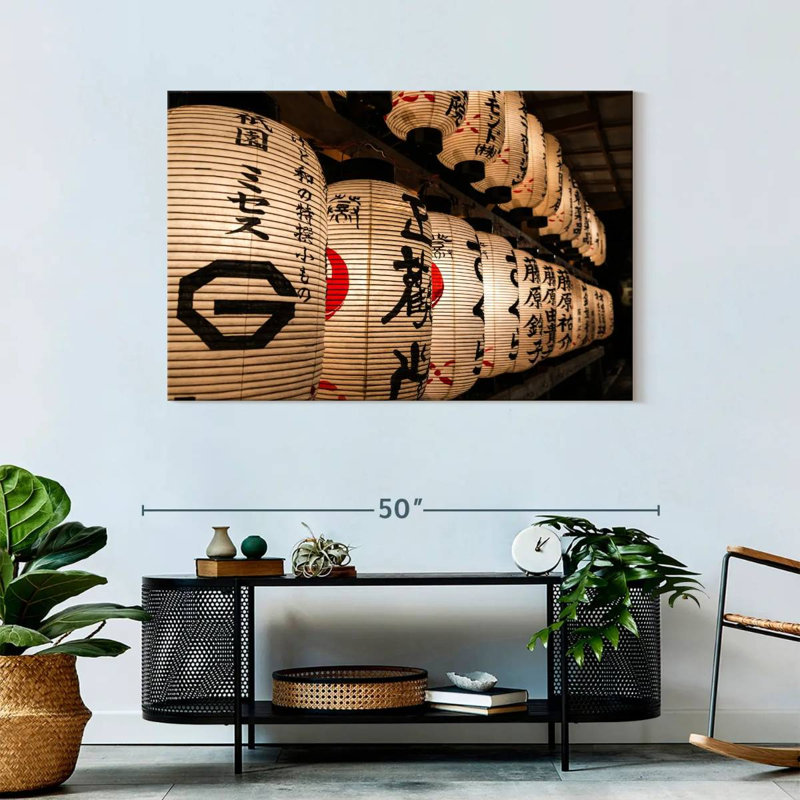 Lanternes japonaises en papier Tergel, H 30 po x l 45 po