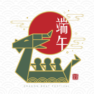 " Dragon Boat Racing "