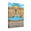 «Scenic & Cityscapes Trevi Fountain Italy», reproduction d'art sur toile artistique-499158390