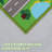 traffic lanes-1940940281