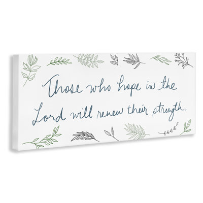 Renew Their Strength Canvas, design by SD Graphics Studio