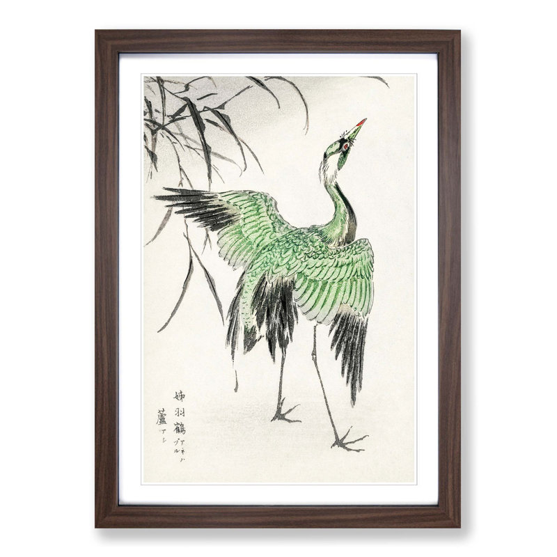 Crane Bird by Numata Kashu - Single Picture Frame Painting on MDF, 60cm H x 40cm W x 2cm D, Walnut Framed