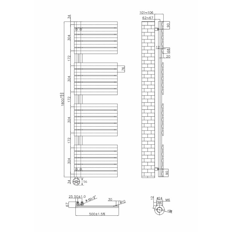 Roelien Designer Towel Rail Heated Towel Rails, Anthracite, 180cm H x 50cm W x 6.7cm D