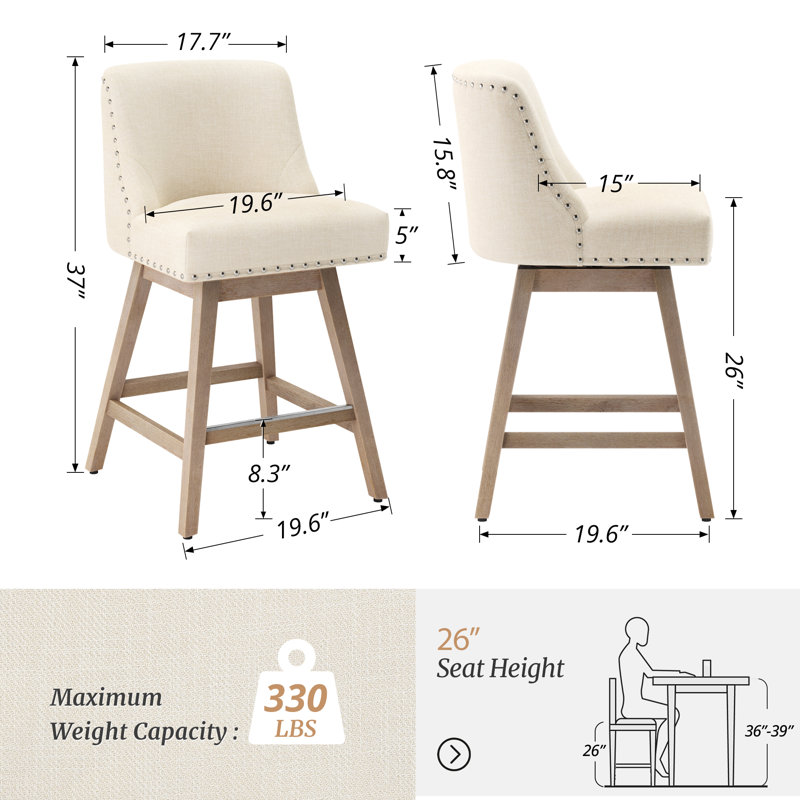 Amania Swivel 26" Stool, Natural, Beige