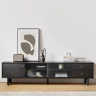 Meuble télé moderne et minimaliste