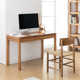 Kirisa 48" Solid Wood 2-Drawer Writing Desk
