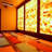 Salt Bricks – 8" X 4" X 1" Natural Salt Tiles For Salt Walls, Spa & Sauna Pack Of 20