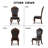 Roslindale Side Chairs-1444237126-1444237127
