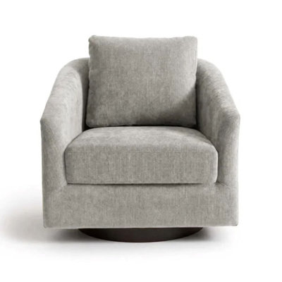 Upholstered Swivel Accent Chair