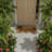 Alviva Non-Slip Outdoor Doormat