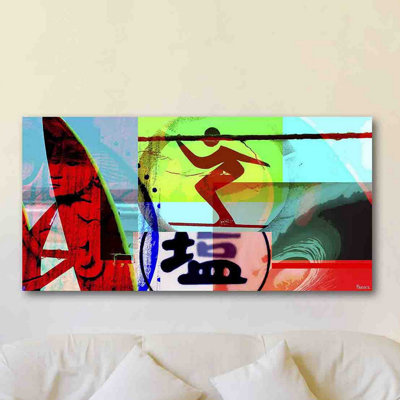 1 Piece Wrapped Canvas Wall Art