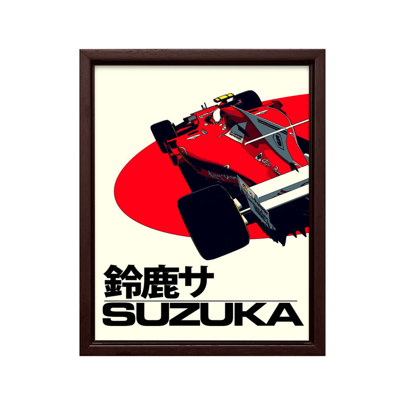 Course de voitures japonaises à Suzuka, H 16 po x l 20 po, Canevas, Encadrement brun