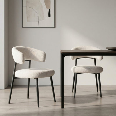 Set of 4 Curved Backrest Dining Chairs