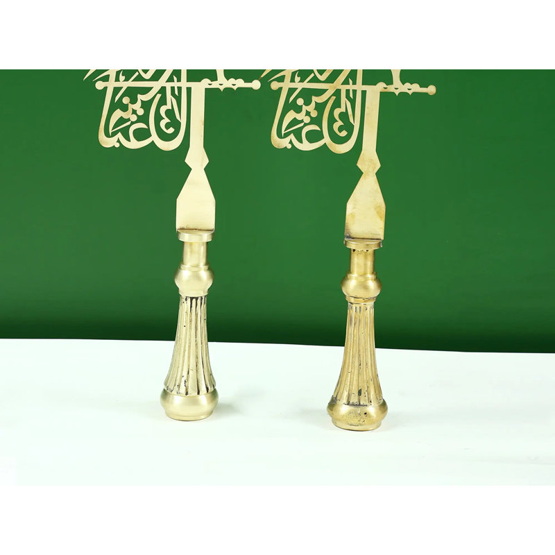 Figurine Deran