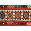 Tapis de couloir traditionnel 4 x 10
