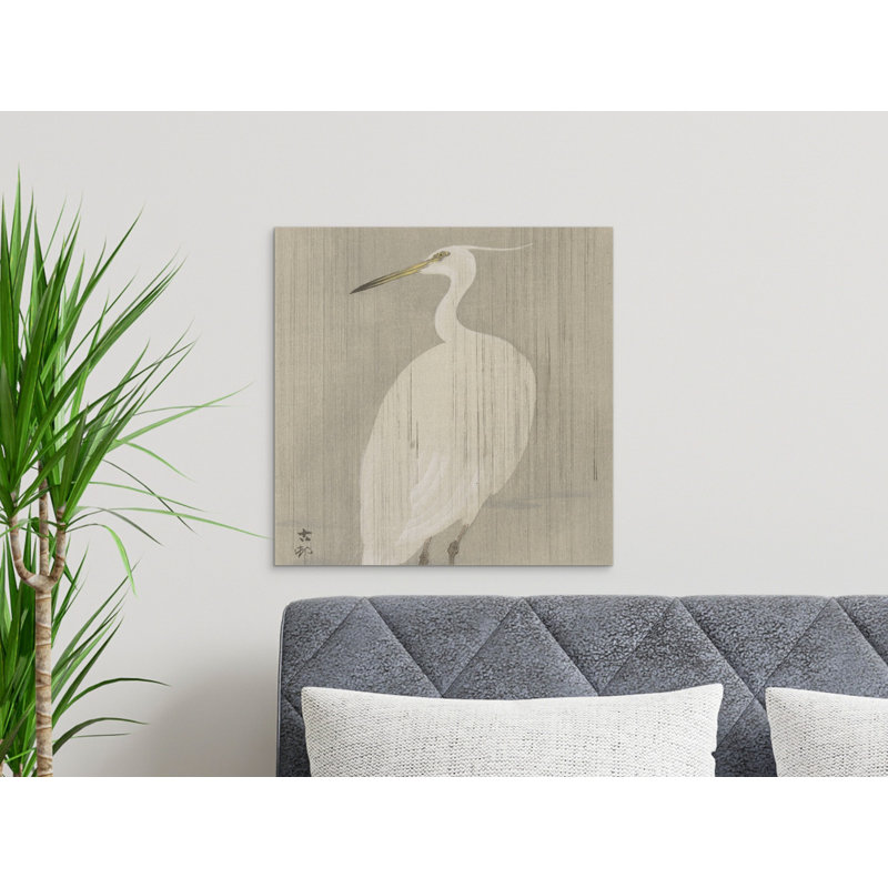 Aarick No Frame Print on Canvas, 15.24 cm H x 15.24 cm W