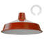 18.7cm H Metal Dome Lamp Shade-210098161
