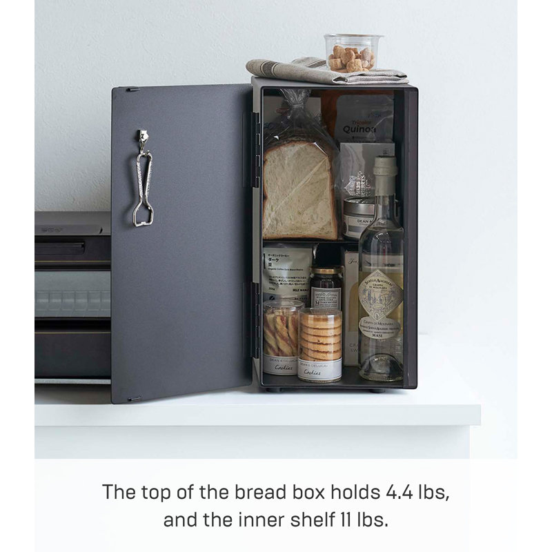 Yamazaki Black Steel Modern Bread Box