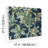 Helbon Floral Double Roll-1006494914
