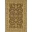 Pooja Brown/Tan Area Rug-859210425