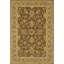 Pooja Brown/Tan Area Rug-859210426