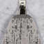 Essuie-mains en jacquard Lisse-482329200
