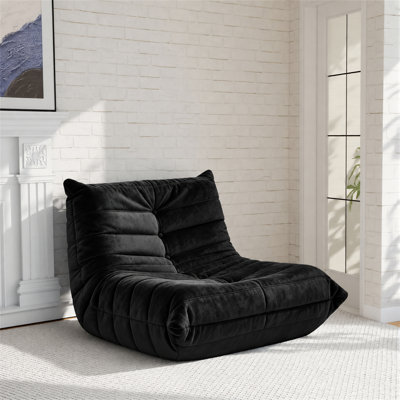 Fauteuil à billes sans accoudoirs Boneless Lazy