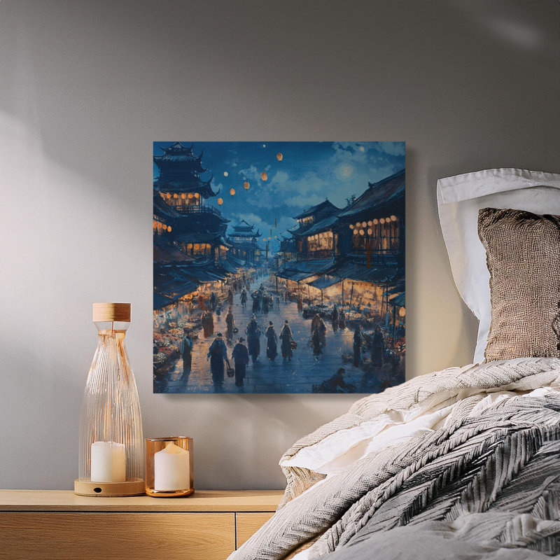 1 Piece Wrapped Canvas Wall Art Set, 15.24 cm H x 15.24 cm W