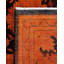 Zachari One-of-a-Kind 9' 2" X 11' 6" Hand Knotted Area Rug
